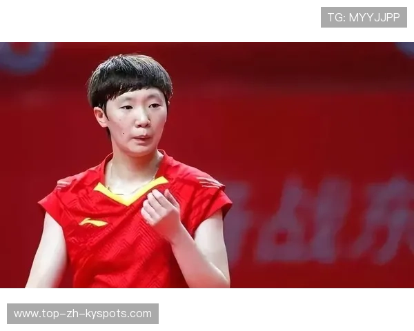 王曼昱追梦张怡宁：新一代女乒天后崛起之路