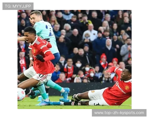 曼联比赛稳定性待提升